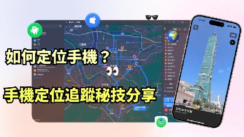 宾馆入住登记查询服务